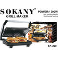 Τοστιέρα Γκριλιέρα 1200W Γκρι Sokany SK-220
